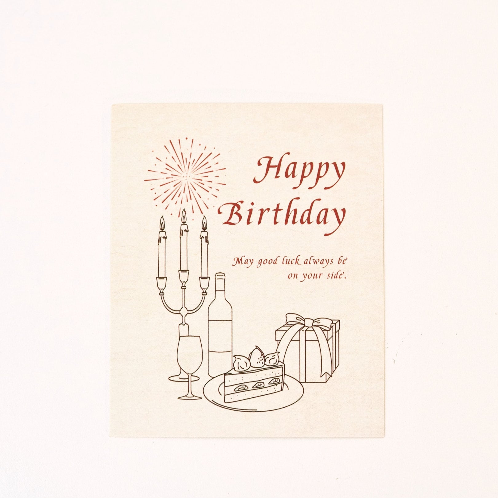 Carte de vœux d'anniversaire