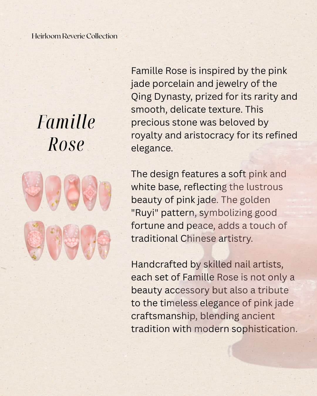 Famille_Rose.jpg