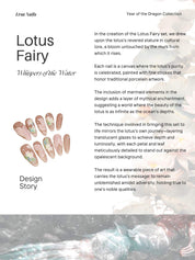 Lotus Fairy - Ersa Nails Nude Pink Long Oval PressOnNails