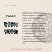 Ruyi Bliss