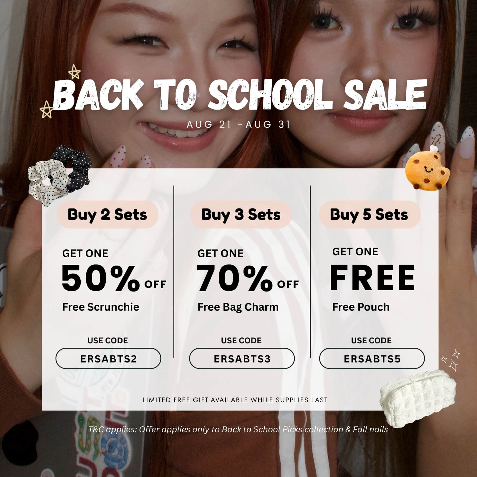 Sale20250822_2.jpg